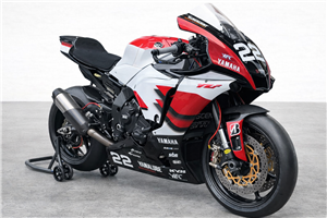 Lackierte Rennverkleidung Yamaha R1 2020 - 2026 - MXPCRV19071