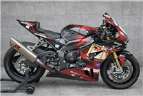 Carene Racing Verniciate Honda CBR 1000 RR-R 2024-2026 - MXPCRV18934