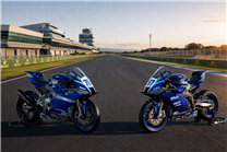 Carenage Racing Peint Yamaha Yamaha R9 2025 - 2026 - MXPCRV19118