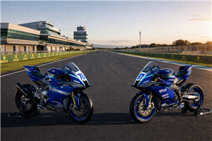 Carenage Racing Peint Yamaha Yamaha R9 2025 - 2026 - MXPCRV19118