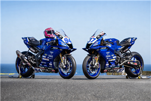 Carene Racing Verniciate Yamaha Yamaha R9 2025 - 2026 - MXPCRV19119