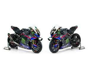 Painted Race Fairings Bmw Bmw M1000 RR 2025-2026 - MXPCRV19128