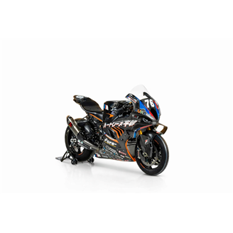 Lackierte Rennverkleidung Bmw M1000 RR 2025-2026 - MXPCRV19130