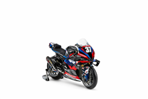 Carenage Racing Peint Bmw M1000 RR 2023-2024 - MXPCRV19125