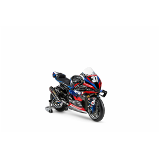 Carenage Racing Peint Bmw M1000 RR 2023-2024 - MXPCRV19125