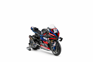 Carenado Racing Pintado Bmw M1000 RR 2023-2024 - MXPCRV19125
