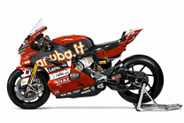 Carenado Racing Pintado Ducati Panigale V4 V4S 2025-2026 +Aletas - MXPCRV19047 2