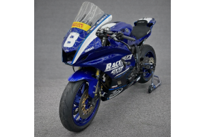 Carenage Racing Peint Yamaha Yamaha R7 2021 - 2024 - MXPCRV19205