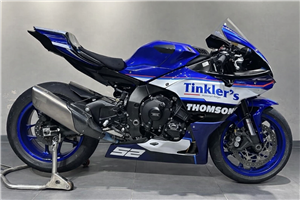 Lackierte Rennverkleidung Yamaha R1 2020 - 2026 - MXPCRV19218