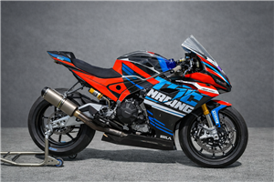 Carenage Racing Peint Aprilia RS 660 2020 - 2024 - MXPCRV19221