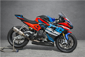 Carene Racing Verniciate Aprilia RS 660 2020 - 2024 - MXPCRV19221