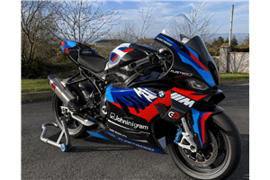 Painted Race Fairings Bmw M1000 RR 2023-2024 - MXPCRV19315