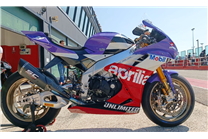 Carene Racing Verniciate Aprilia RSV4 2025 - 2026 - MXPCRV19342
