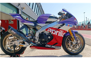 Carenage Racing Peint Aprilia RSV4 2025 - 2026 - MXPCRV19342