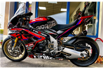 Carenado Racing Pintado Aprilia RSV4 2025 - 2026 - MXPCRV19344