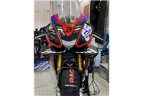 Lackierte Rennverkleidung Aprilia RSV4 2025 - 2026 - MXPCRV19344 2