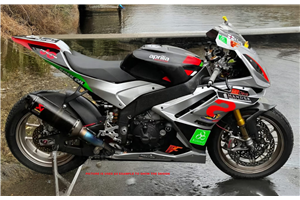 Lackierte Rennverkleidung Aprilia RSV4 2025 - 2026 - MXPCRV19350