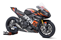 Lackierte Rennverkleidung Aprilia RSV4 2025 - 2026 - MXPCRV19353