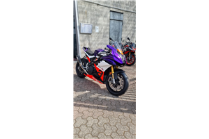 Lackierte Rennverkleidung Aprilia RSV4 2025 - 2026 - MXPCRV19361