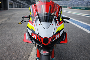 Lackierte Rennverkleidung Aprilia RSV4 2025 - 2026 - MXPCRV19380