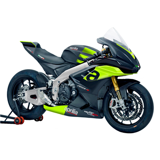 Lackierte Rennverkleidung Aprilia RSV4 2025 - 2026 - MXPCRV19369