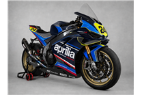 Carene Racing Verniciate Aprilia RSV4 2025 - 2026 - MXPCRV19553