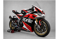 Carene Racing Verniciate Aprilia RSV4 2025 - 2026 - MXPCRV19554