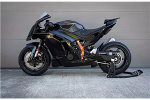 carenado KTM RC990R 2026 sin guardabarros Racing - MXPCRD19571