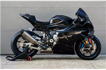 Racing-Verkleidungskit BMW M1000RR 2025–2026 + Tankabdeckung + Winglets + Luftkanäle - MXPCRD19581 2