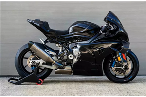 Race Fairing Kit BMW M1000RR 2025–2026 + Tank Cover + Winglets + Air Ducts - MXPCRD19581
