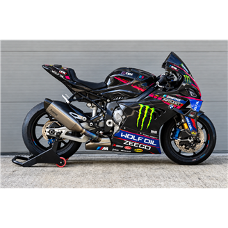 Lackierte Racing-Verkleidung für BMW M 1000 RR 2025–2026 + Tankabdeckung + Flügel Rechts und Links - MXPCRV19592