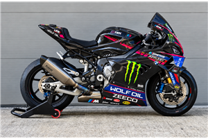 Carene Racing Verniciate Bmw M1000 RR 2025-2026 + copri serbatoio + ali dx sx - MXPCRV19592