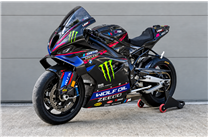 Painted Racing Fairings for BMW M 1000 RR 2025–2026 + Tank Cover + Right and Left Wings - MXPCRV19592