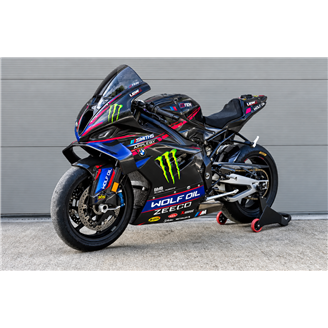 Carénages Racing Peints pour BMW M 1000 RR 2025–2026 + Couvre-réservoir + Ailerons Droit et Gauche - MXPCRV19592