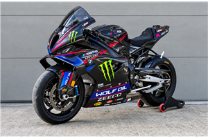 Carénages Racing Peints pour BMW M 1000 RR 2025–2026 + Couvre-réservoir + Ailerons Droit et Gauche - MXPCRV19592