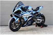 Carene Racing Verniciate Bmw M1000 RR 2025-2026 + copri serbatoio + ali dx sx - MXPCRV19593