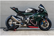 Carénages Racing Peints pour BMW M 1000 RR 2025–2026 + Couvre-réservoir + Ailerons Droit et Gauche - MXPCRV19594 2