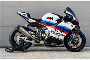 Carene Racing Verniciate Bmw M1000 RR 2025-2026 + copri serbatoio + ali dx sx - MXPCRV19595