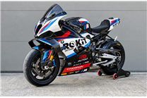 Carene Racing Verniciate Bmw M1000 RR 2025-2026 + copri serbatoio + ali dx sx - MXPCRV19598