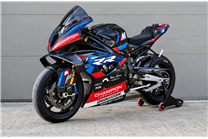 Carene Racing Verniciate Bmw M1000 RR 2025-2026 + copri serbatoio + ali dx sx - MXPCRV19599