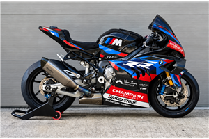 Carene Racing Verniciate Bmw M1000 RR 2025-2026 + copri serbatoio + ali dx sx - MXPCRV19599