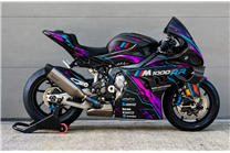 Carene Racing Verniciate Bmw M1000 RR 2025-2026 + copri serbatoio + ali dx sx - MXPCRV19600 2