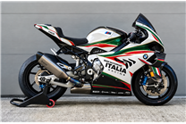 Carénages Racing Peints pour BMW M 1000 RR 2025–2026 + Couvre-réservoir + Ailerons Droit et Gauche - MXPCRV19601 2