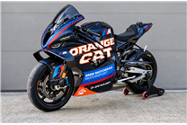 Carénages Racing Peints pour BMW M 1000 RR 2025–2026 + Couvre-réservoir + Ailerons Droit et Gauche - MXPCRV19602