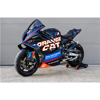 Carene Racing Verniciate Bmw M1000 RR 2025-2026 + copri serbatoio + ali dx sx - MXPCRV19602