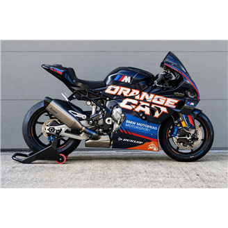 Carene Racing Verniciate Bmw M1000 RR 2025-2026 + copri serbatoio + ali dx sx - MXPCRV19602