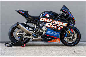 Carénages Racing Peints pour BMW M 1000 RR 2025–2026 + Couvre-réservoir + Ailerons Droit et Gauche - MXPCRV19602