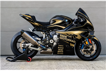 Carénages Racing Peints pour BMW M 1000 RR 2025–2026 + Couvre-réservoir + Ailerons Droit et Gauche - MXPCRV19603 2