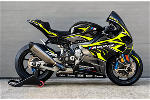 Carene Racing Verniciate Bmw M1000 RR 2025-2026 + copri serbatoio + ali dx sx - MXPCRV19604