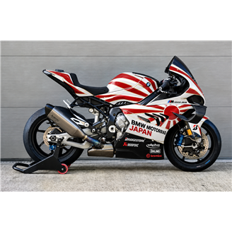 Painted Racing Fairings for BMW M 1000 RR 2025–2026 + Tank Cover + Right and Left Wings - MXPCRV19605